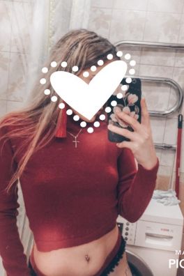 Фотография номер 2 - Kira, 22 года