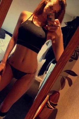 Фотография номер 3 - Инна, 21 год