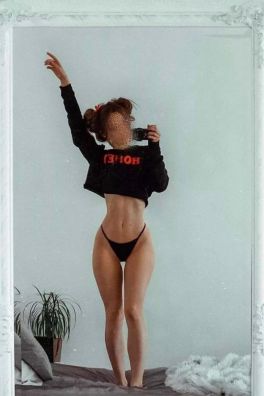 Фотография номер 11 - Ева, 23 года