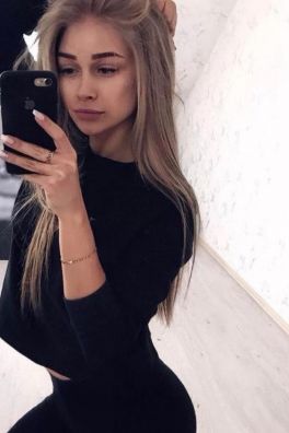 Фотография номер 2 - Алиса, 23 года