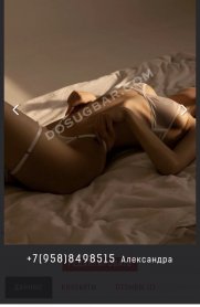 Проститутка Александра, тел. 8 (958) 849-8515