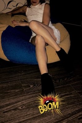 Фотография номер 5 - Марьяна, 24 года