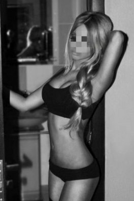 Фотография номер 3 - Анютка, 23 года