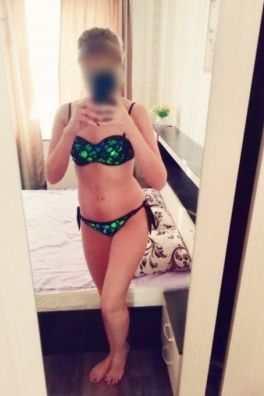 Фотография номер 2 - Виталина, 23 года