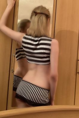 Фотография номер 12 - Надень-ка, 20 лет