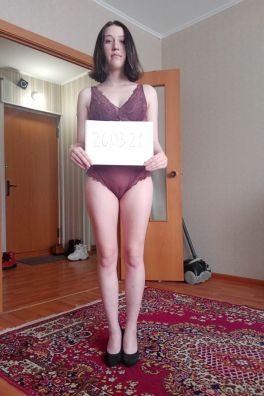 Фотография номер 6 - Инна, 22 года