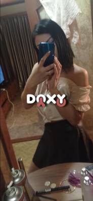 Фотография номер 3 - Морго, 29 лет