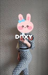 Проститутка Кристина, тел. 8 (950) 981-5308