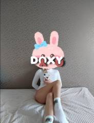 Фотография номер 3 - Кристина, 28 лет