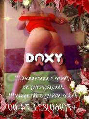 Проститутка СЕКСШОУВВАТЦАП, тел. 8 (960) 821-7400