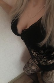 Фотография номер 4 - Снежана, 19 лет