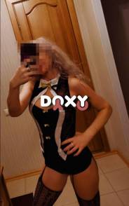 Фотография номер 2 - Вера, 33 года