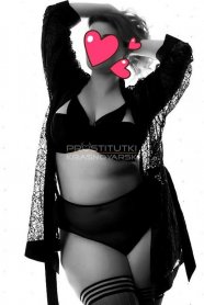 Фотография номер 2 - Маша, 34 года