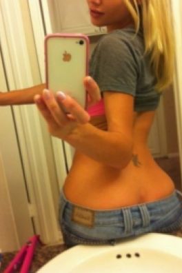 Фотография номер 3 - Ирина, 23 года