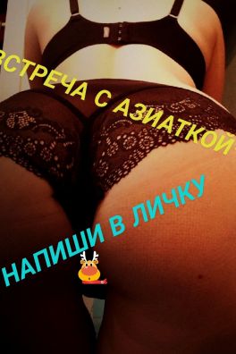 Фотография номер 3 - Алсу, 23 года