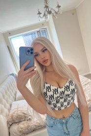 Фотография номер 2 - Сабрина, 23 года