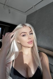 Фотография номер 3 - Сабрина, 23 года