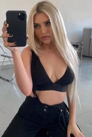 Фотография номер 2 - Ксюша, 24 года