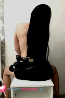 Фотография номер 5 - Ленусик, 24 года