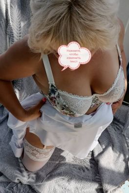 Фотография номер 2 - Лиза, 43 года