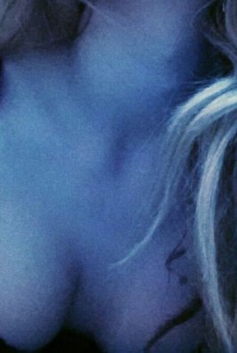 Фотография номер 4 - Мира, 23 года