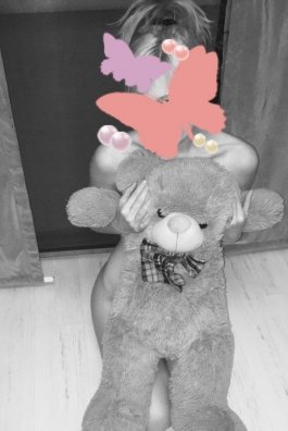 Фотография номер 4 - Нинэль, 25 лет