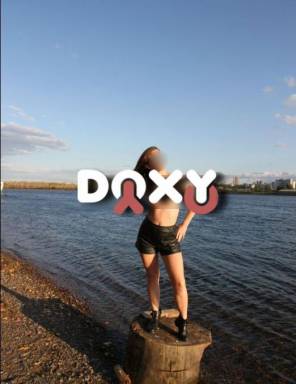 Фотография номер 3 - Кристина, 25 лет