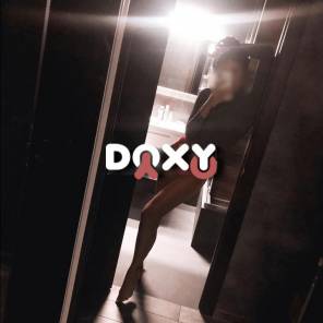 Фотография номер 1 - Мария, 20 лет