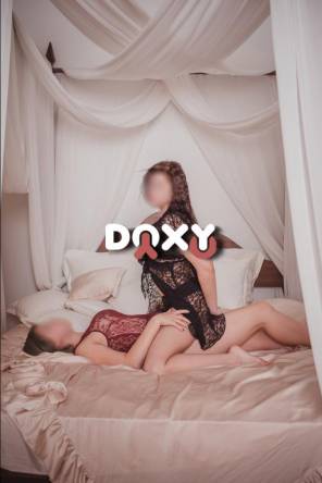 Фотография номер 4 - НаташаиЛена, 27 лет