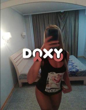 Фотография номер 2 - София, 24 года