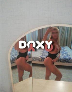 Фотография номер 3 - София, 24 года