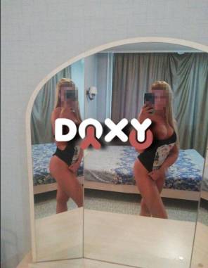 Фотография номер 4 - София, 24 года