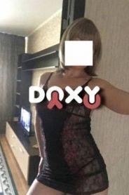 Проститутка Елена, тел. 8 (902) 945-5732