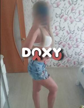 Фотография номер 2 - Милана, 25 лет