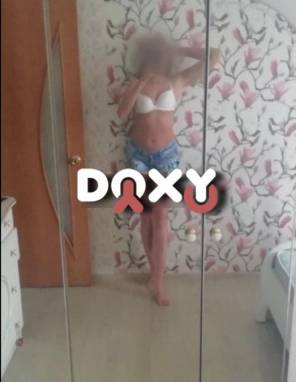 Фотография номер 4 - Милана, 25 лет