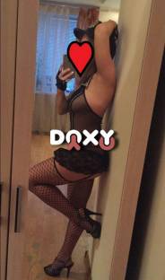 Проститутка Ника, тел. 8 (923) 289-9829