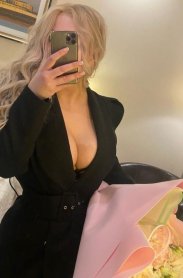 Фотография номер 5 - Даша, 24 года