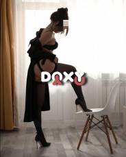 Фотография номер 2 - Виктория, 25 лет