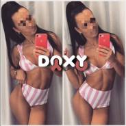 Фотография номер 3 - Анастасия, 22 года