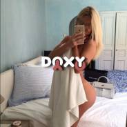 Фотография номер 4 - Машуля, 25 лет