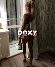 Фотография номер 3 - Кира, 22 года