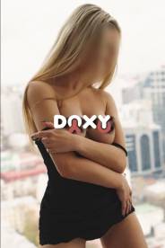 Проститутка Мария, тел. 8 (950) 421-9504