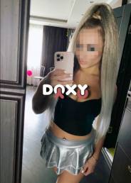 Фотография номер 3 - Марьяна, 25 лет