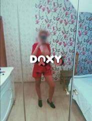 Фотография номер 3 - Юлиана, 25 лет