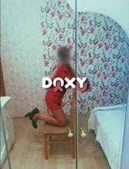 Фотография номер 4 - Юлиана, 25 лет