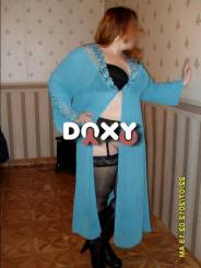 Фотография номер 5 - Олеся, 35 лет