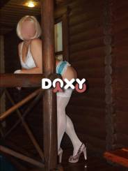 Фотография номер 5 - Яна, 37 лет